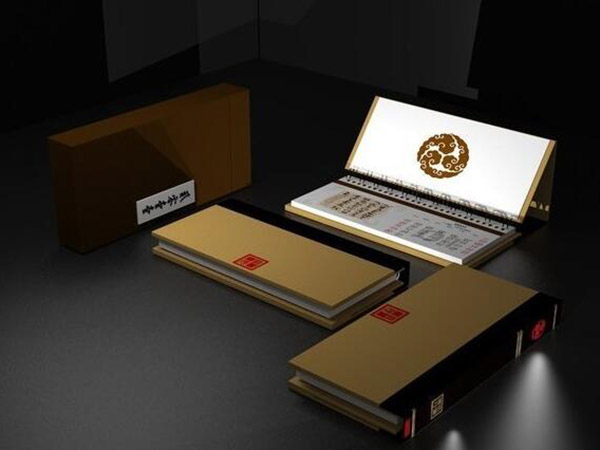 臺(tái)歷、掛歷