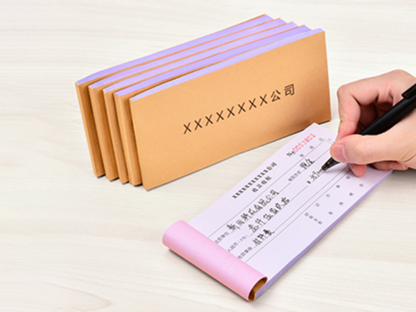 單據(jù)、票本