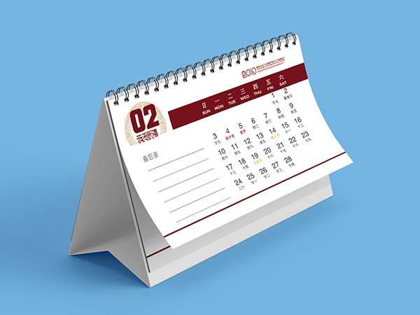 臺(tái)歷，掛歷