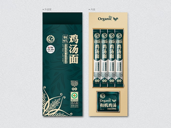 掛面紙、食品包裝